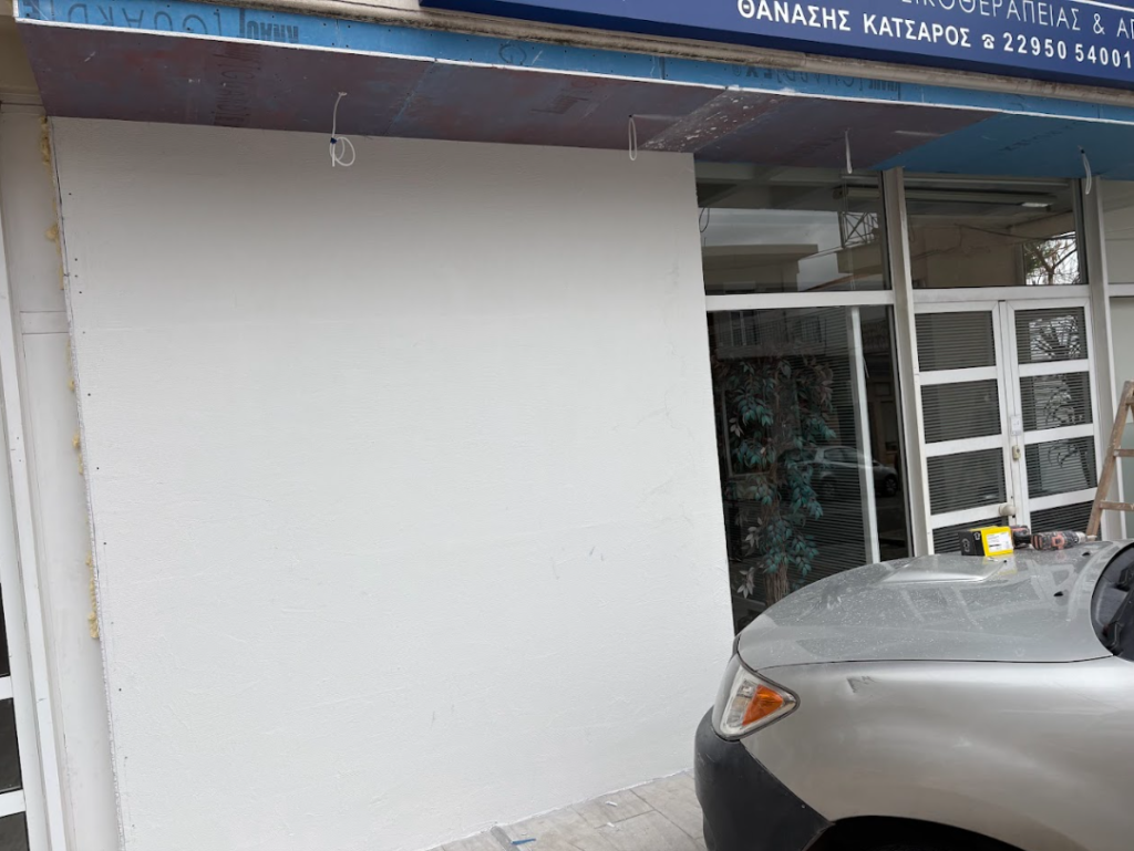γυψοσανίδα σε χώρο με υγρασία